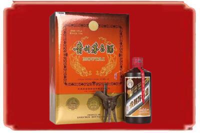 崇左大新县烟酒回收陈酿茅台.jpg