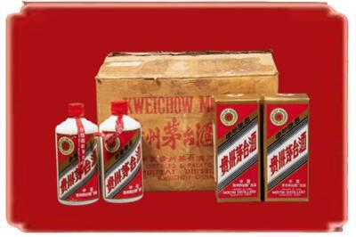 崇左大新县烟酒回收老茅台酒.jpg