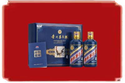 崇左大新县烟酒回收鸡年茅台.jpg