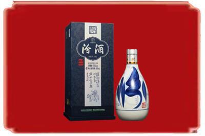 崇左大新县烟酒回收汾酒.jpg