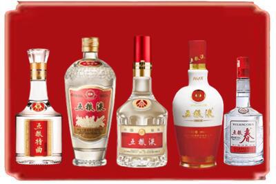崇左大新县烟酒回收各种五粮液.jpg