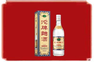 崇左大新县烟酒回收沱牌特曲.jpg